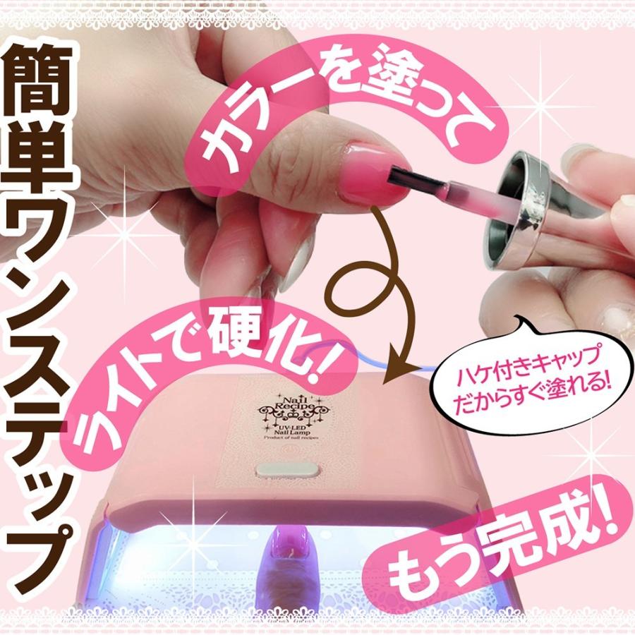 剥がせるジェルネイル カラージェル4本セット ワンステップ カラー