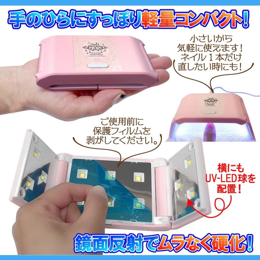 剥がせるジェルネイル プレゼントセット ワンステップジェル