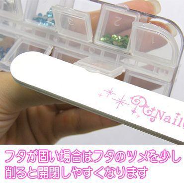 ストーン用収納ケース（Sサイズ）【5個セット】 |  | 01