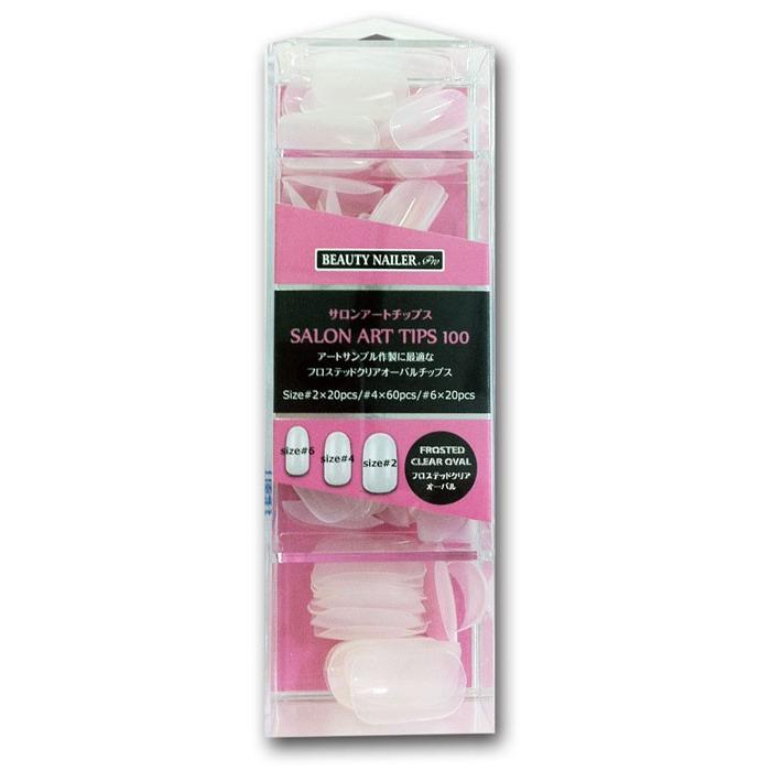 ネイルチップ サロンアートチップス Sat 1 Beauty Nailer Sat 1 ネイルレシピ Yahoo 店 通販 Yahoo ショッピング