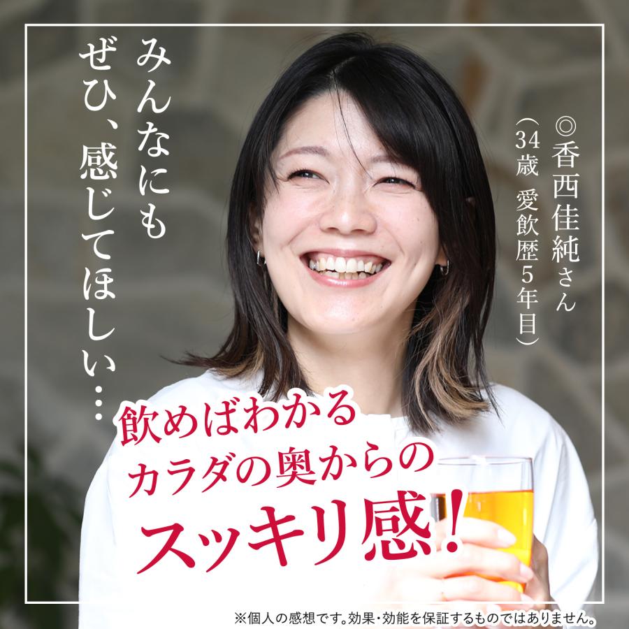 ダイエット茶 ダイエット お茶 ダイエットティー キャンドルブッシュ茶