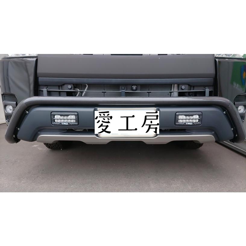 カーボン】TRD用フロントスポイラー バンパーガード(FRP製 カーボン】TRD用フロントスポイラー バンパーガード(FRP製