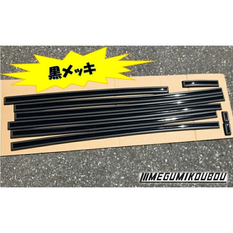 ジムニーJA22》黒メッキTPO−Gモール カスタムパーツ : 愛工房 ジムニーJA22》黒メッキTPO−Gモール カスタムパーツ : 愛工房