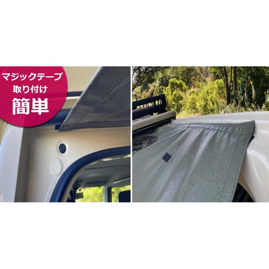 Jimny64/74専用 エステルタープ : 愛工房 - 通販 - Yahoo Jimny64/74専用 エステルタープ : 愛工房 - 通販 - Yahoo
