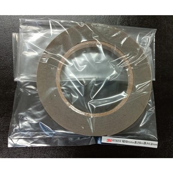 両面テープ(10mm 幅x 50m) 　50個 両面テープ(10mm 幅x 50m) 50個 楽天市場】両面テープ 10mm 50m