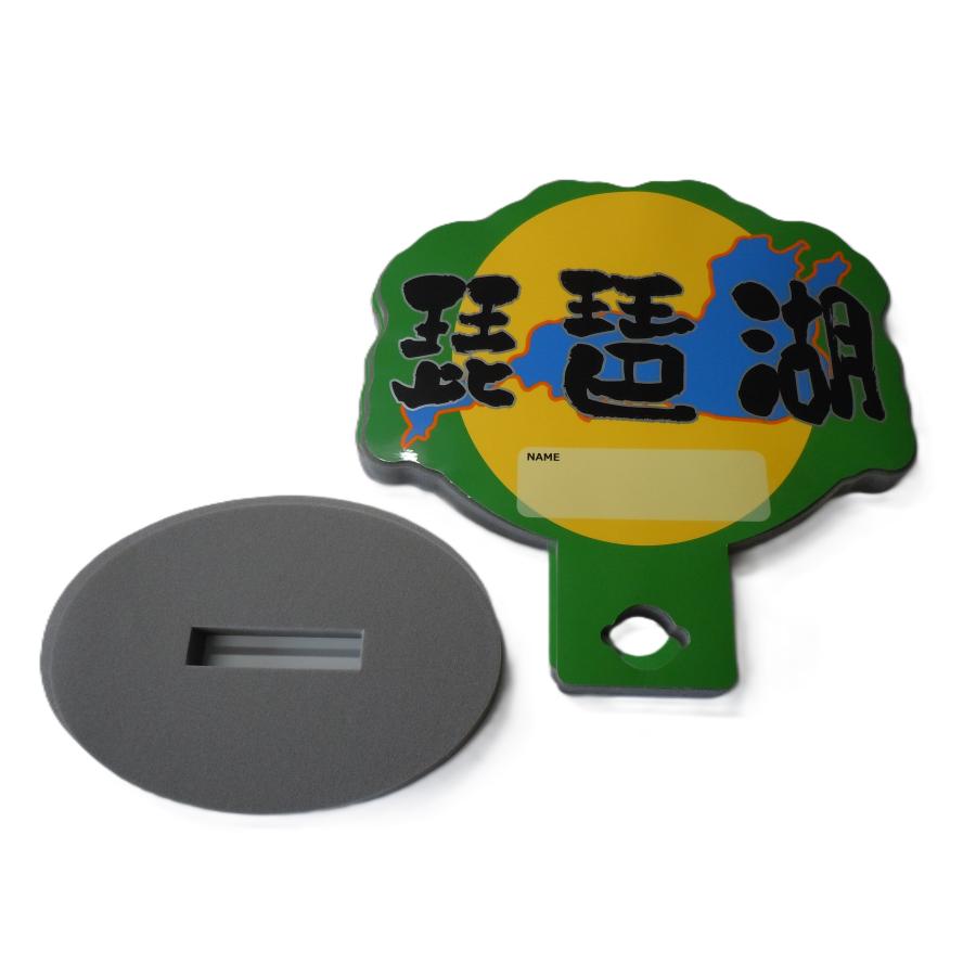 フローティングマーカー : 愛工房 - 通販 - Yahoo!ショッピング