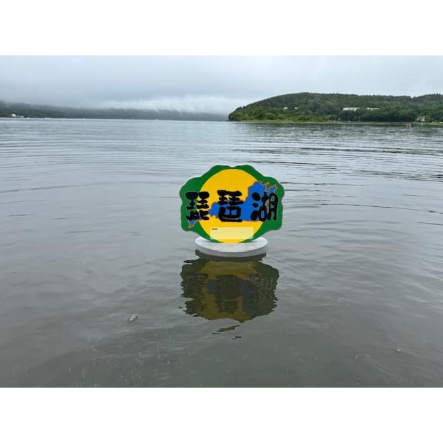 フローティングマーカー : 愛工房 - 通販 - Yahoo!ショッピング
