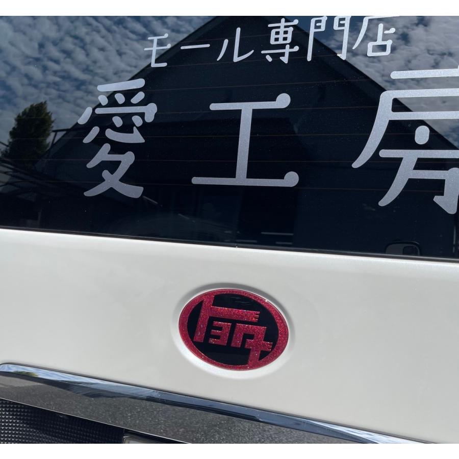 ハイエース　エンブレム ハイエース用マットブラック(ツヤ消し黒)エンブレム UNISON-純正