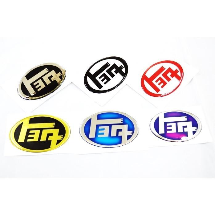 エンブレム　マーク　シール　トヨタ E4》レトロなトヨタエンブレムシール : 愛工房 - 通販 - Yahoo