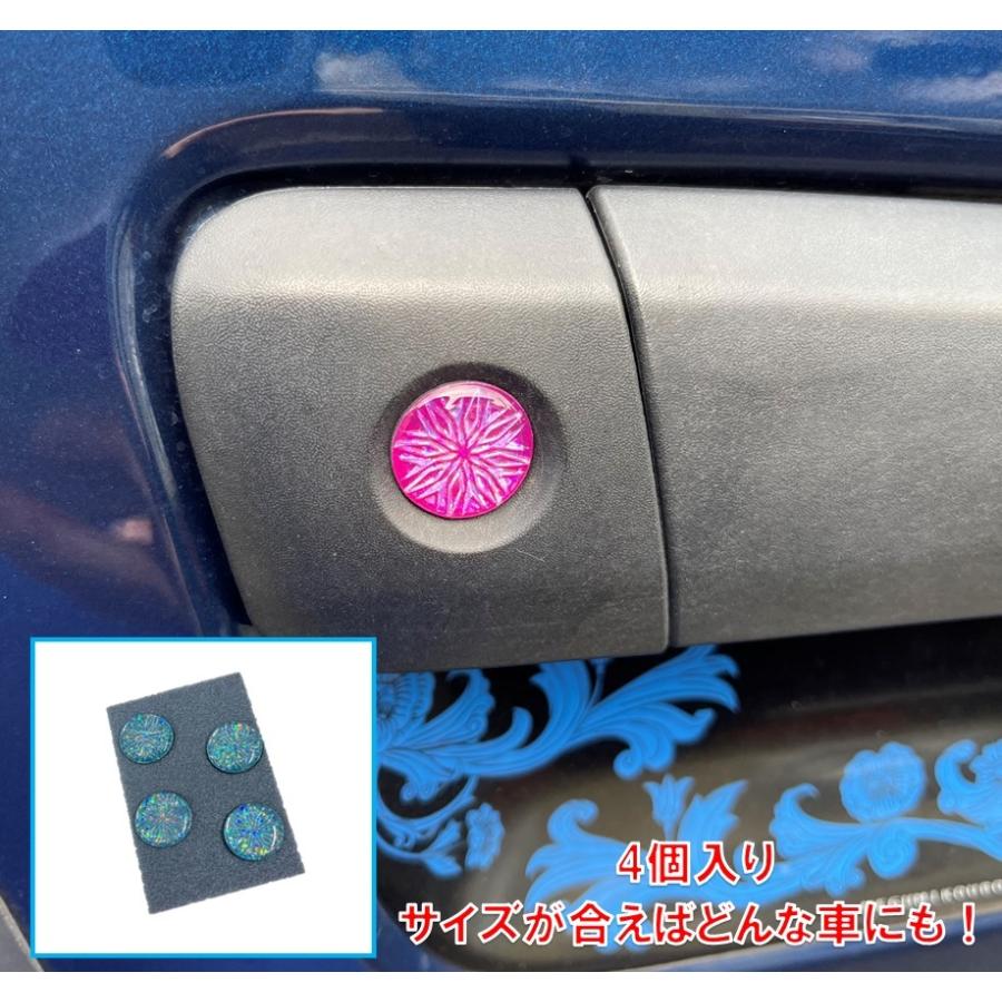 スワロフスキーマグネット キーホールカバー マグネット スワロフスキー風 誕生石カラー 4個