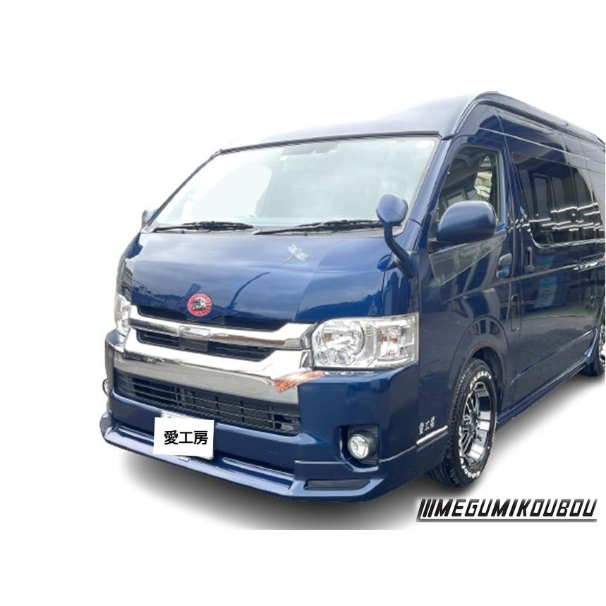 ハイエース200系 ハイカラ君 ハイエースマスコット エンブレム