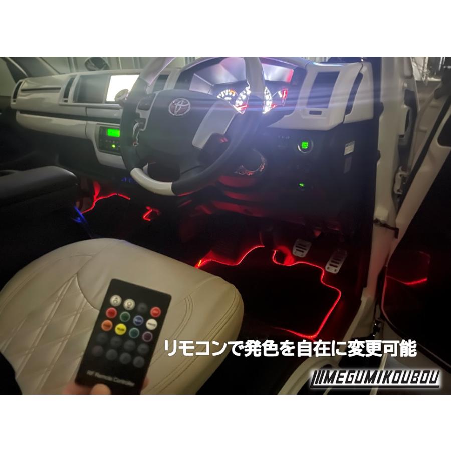 イルミネーションマット HIACE ハイエース200系 マット USB式 LED : 愛 