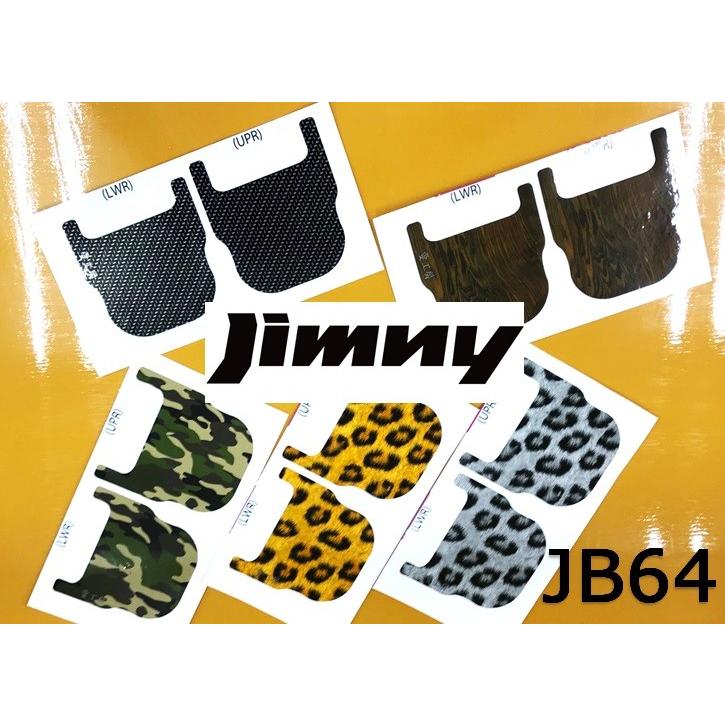 新型ジムニー JB64 リアシンジカバーステッカー : 愛工房 - 通販
