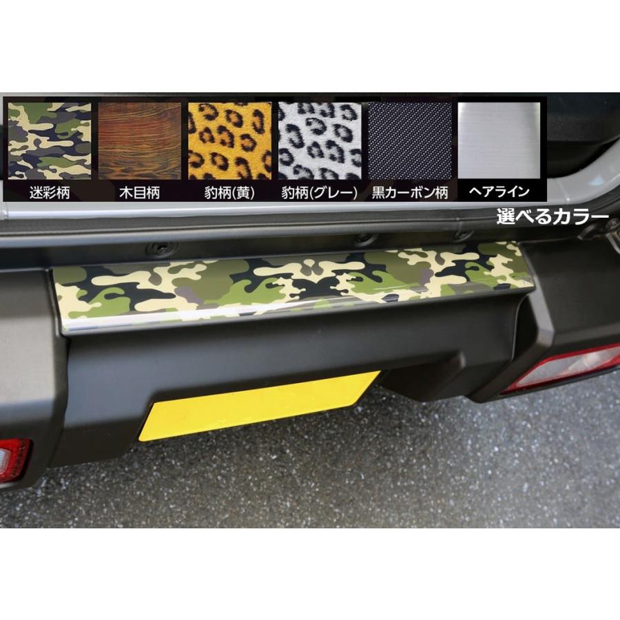 新型ジムニー JB64/74W リアガーニッシュシール : 愛工房 - 通販