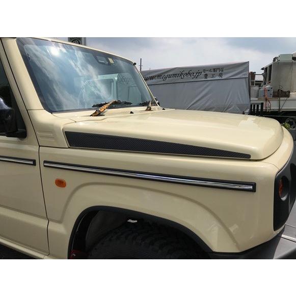新型ジムニー Jb64 74w ボンネットサイドシール Jb64t 愛工房 通販 Yahoo ショッピング