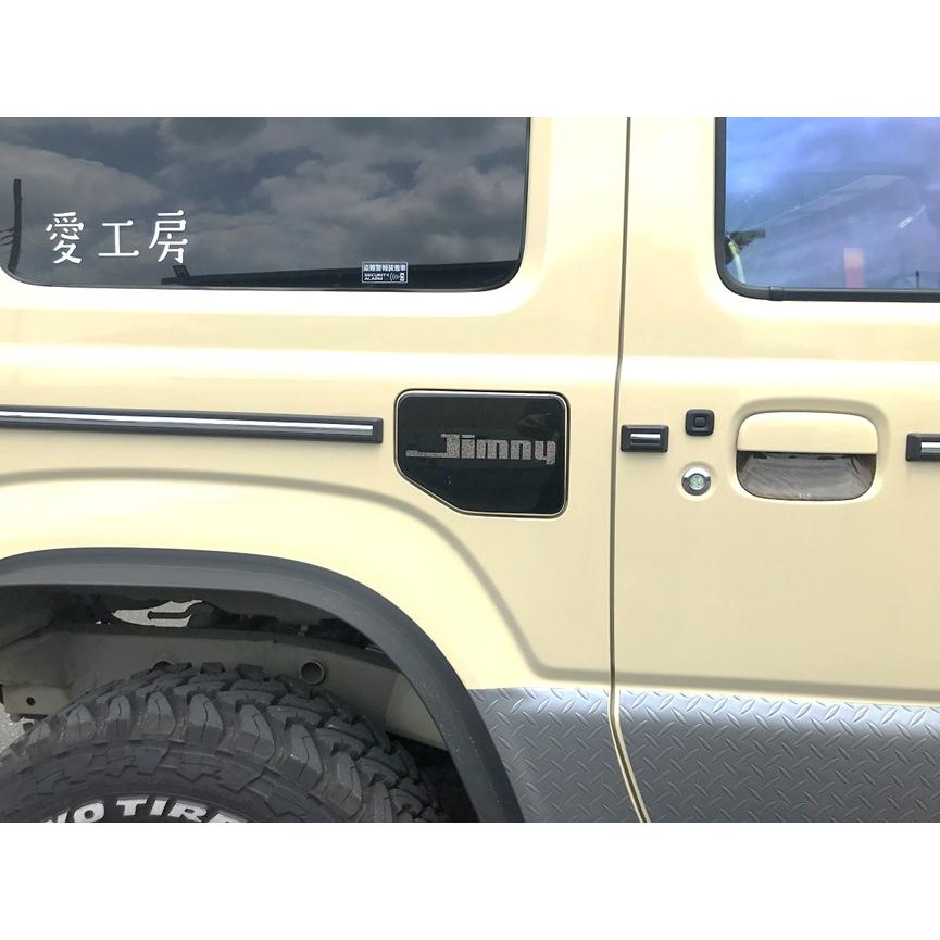 超美品 低走行 JB64 スズキジムニー 純正 キャップ2個付 直接引取可 ジムニー》JB64/74 フューエルキャップ 《給油口開いてる