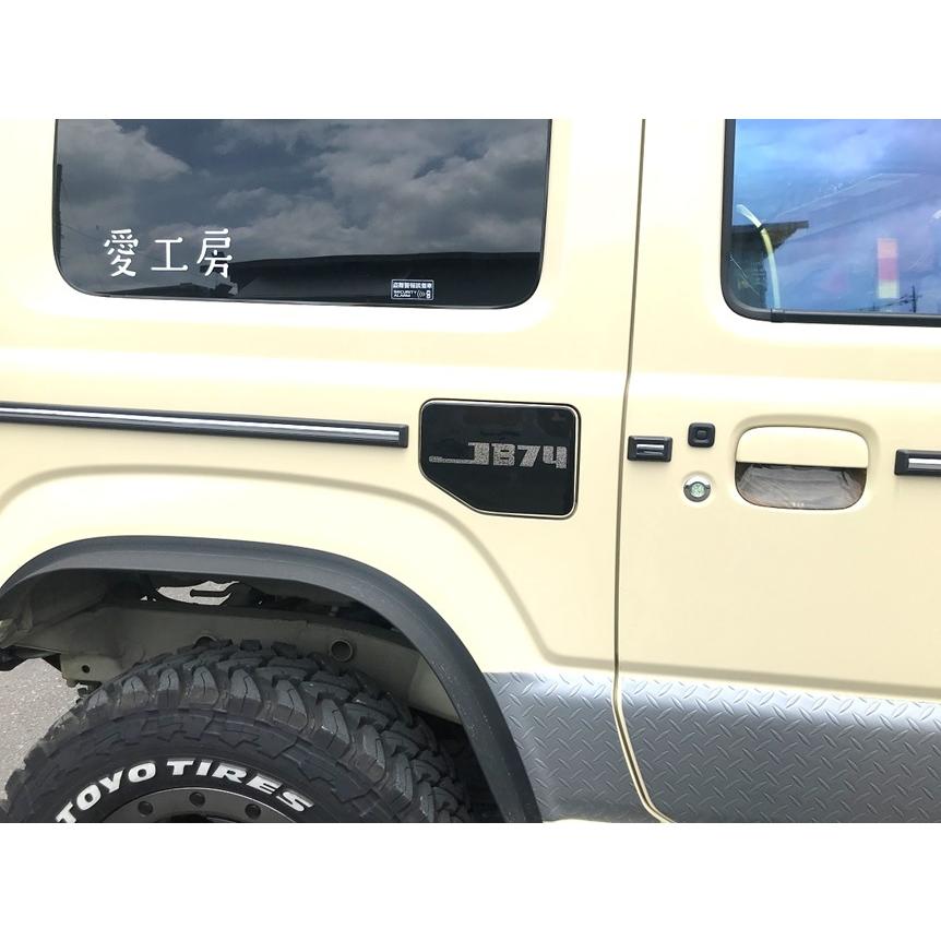 超美品 低走行 JB64 スズキジムニー 純正 キャップ2個付 直接引取可 JB64W JB74W ジムニー ジムニーシエラ 純正 センターキャップ 1個