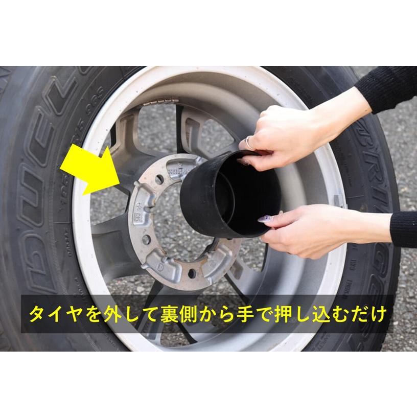 レーシングキャップ ジムニー JB64 JC74 ホイールキャップ スチール