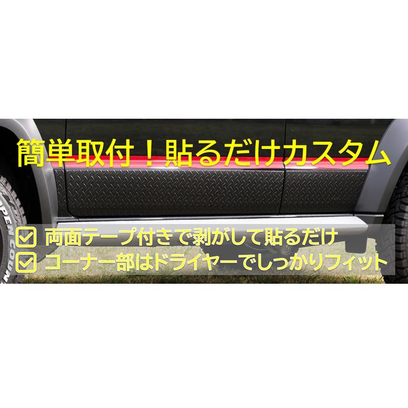 ノマドサイドプロテクターJC74用 : 愛工房 - 通販 - Yahoo!ショッピング