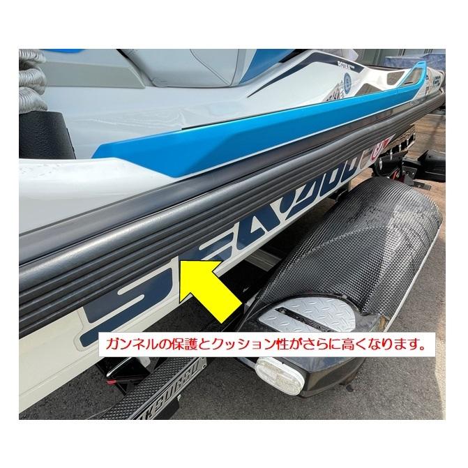 ガンネルプロテクター ジェットスキー マリンジェット YAMAHA カワサキ 