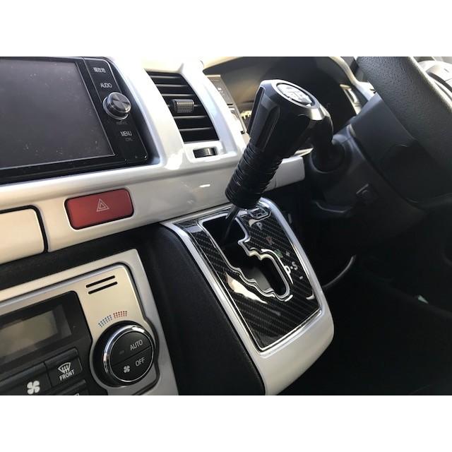 黒アルマイト シフトノブ【ハイエース・レジアスエース】 : 愛