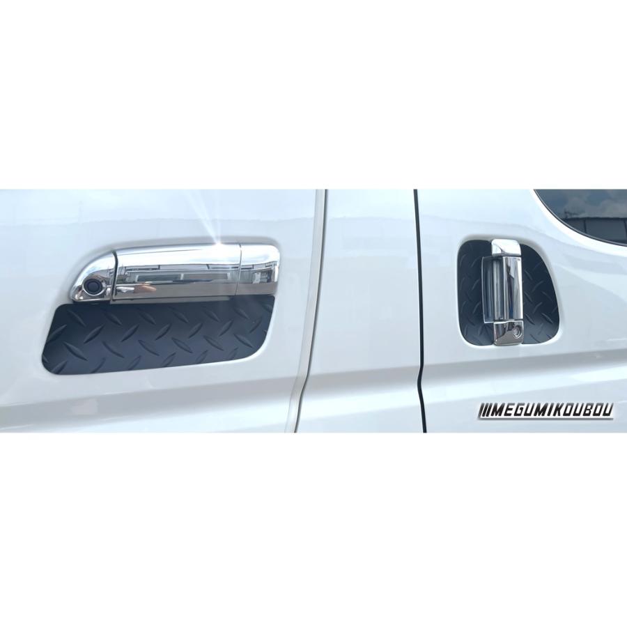 ♦️ マイスタイル ❗️ フロントドアパネル ユーロステッチレザー調