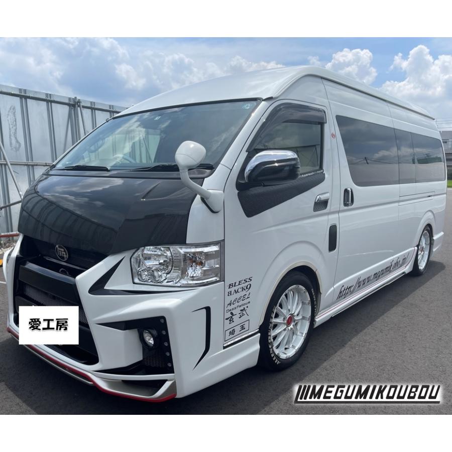 ハイエースワゴン　２００系　左右アルミ製縞板 フロントステップカバー シルバー《アルミ縞板》200系バン/ハイエース