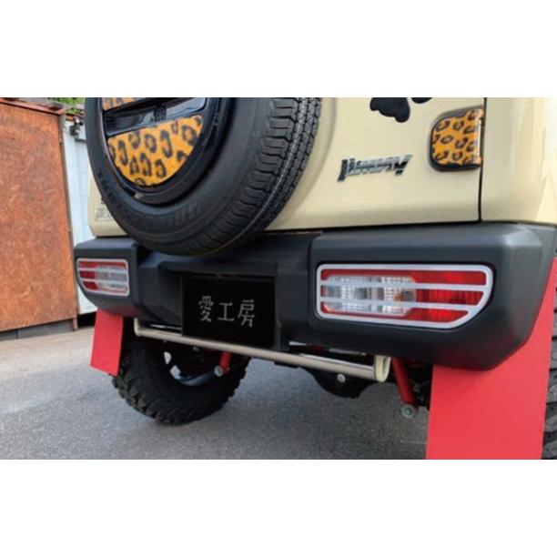 新型ジムニー JB64/74W テールランプポッティングプロテクター