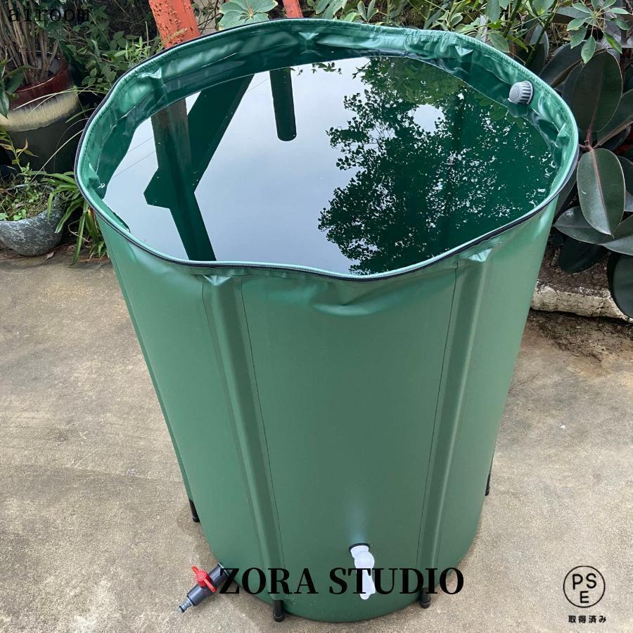 貯水タンク 50L/100L/200L 大容量 雨水タンク 家庭用 庭 水やり