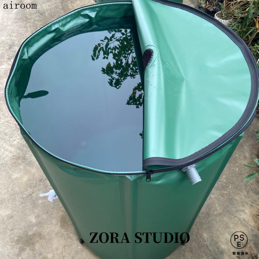 貯水タンク 50L/100L/200L 大容量 雨水タンク 家庭用 庭 水やり