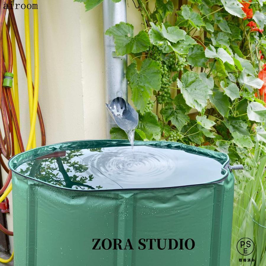 貯水タンク 50L/100L/200L 大容量 雨水タンク 家庭用 庭 水やり