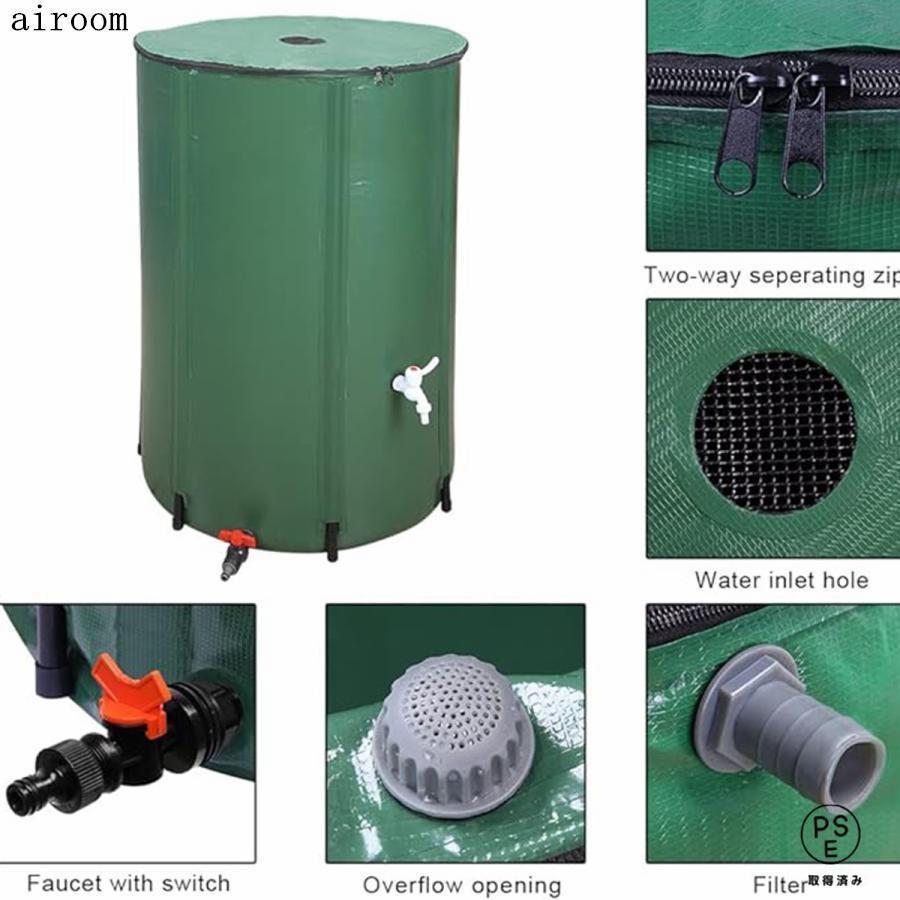 貯水タンク 50L/100L/200L 大容量 雨水タンク 家庭用 庭 水やり