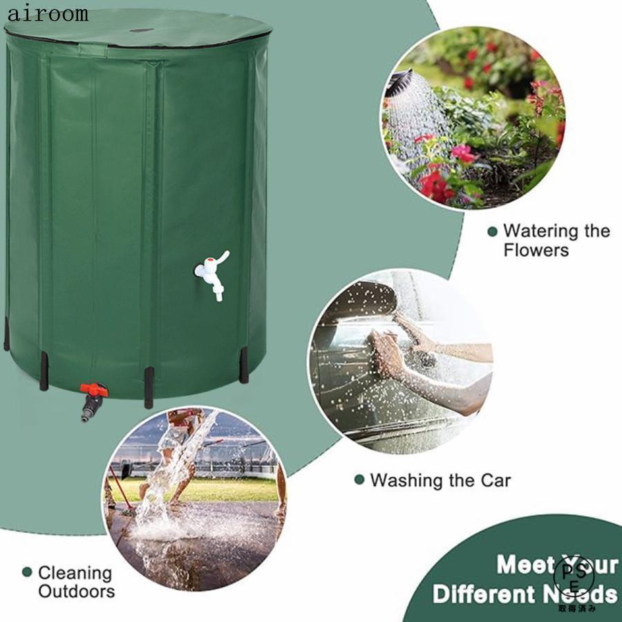 貯水タンク 50L/100L/200L 大容量 雨水タンク 家庭用 庭 水やり