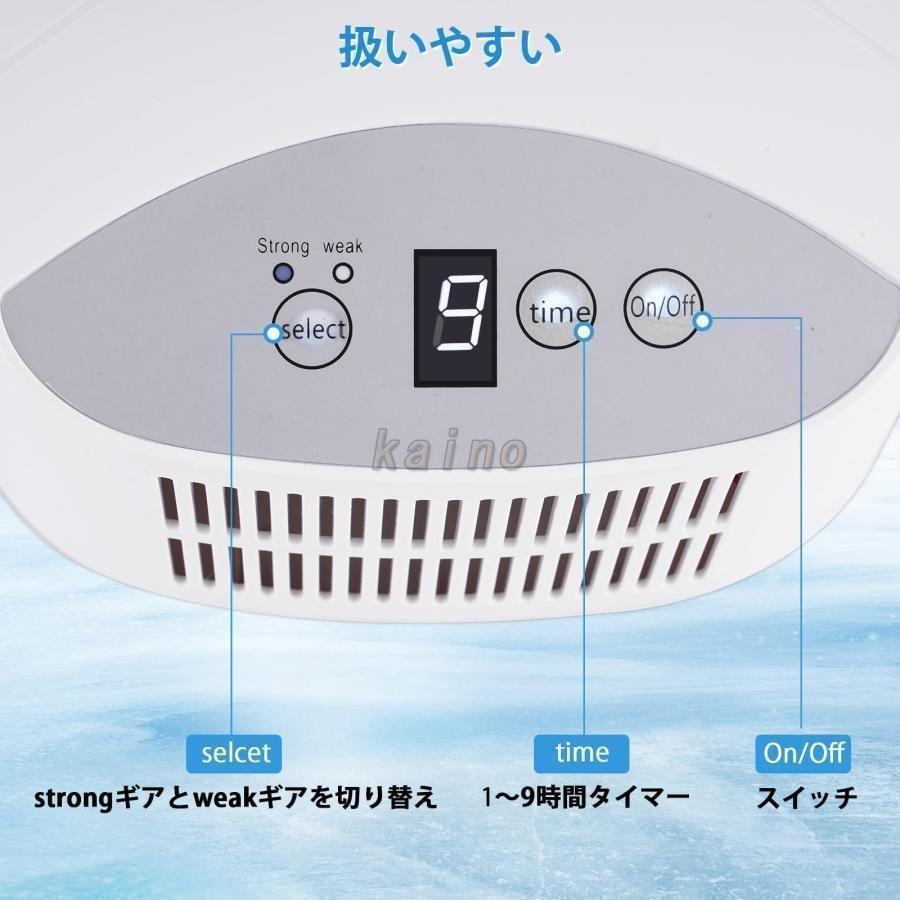 ペルチェ式 冷却マット 水冷マット 2段階調節可能 160x70cm 猛暑対策 2