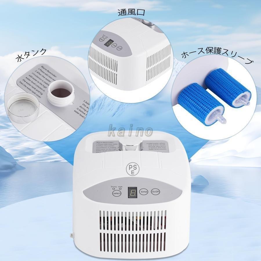 冷水マット 水冷マット 冷却マットレス ペルチェ式 ひんやり シングル