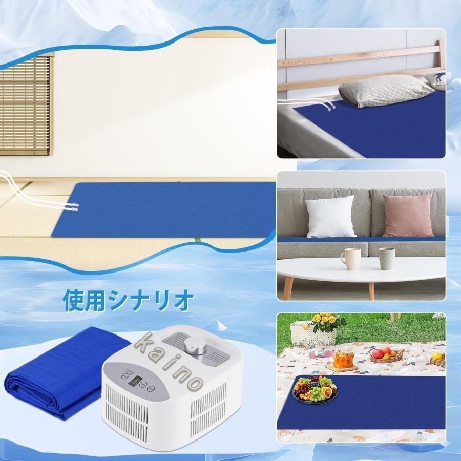 冷水マット 水冷マット 冷却マットレス ペルチェ式 ひんやり シングル