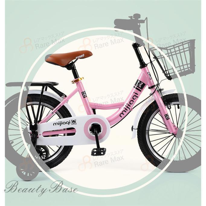 バランス感覚養成 自転車 プレゼント 組み立て式 お誕生日 可愛い 幼児 キッズバイク 子供自転車 小学生 補助輪付き カゴ付きの画像