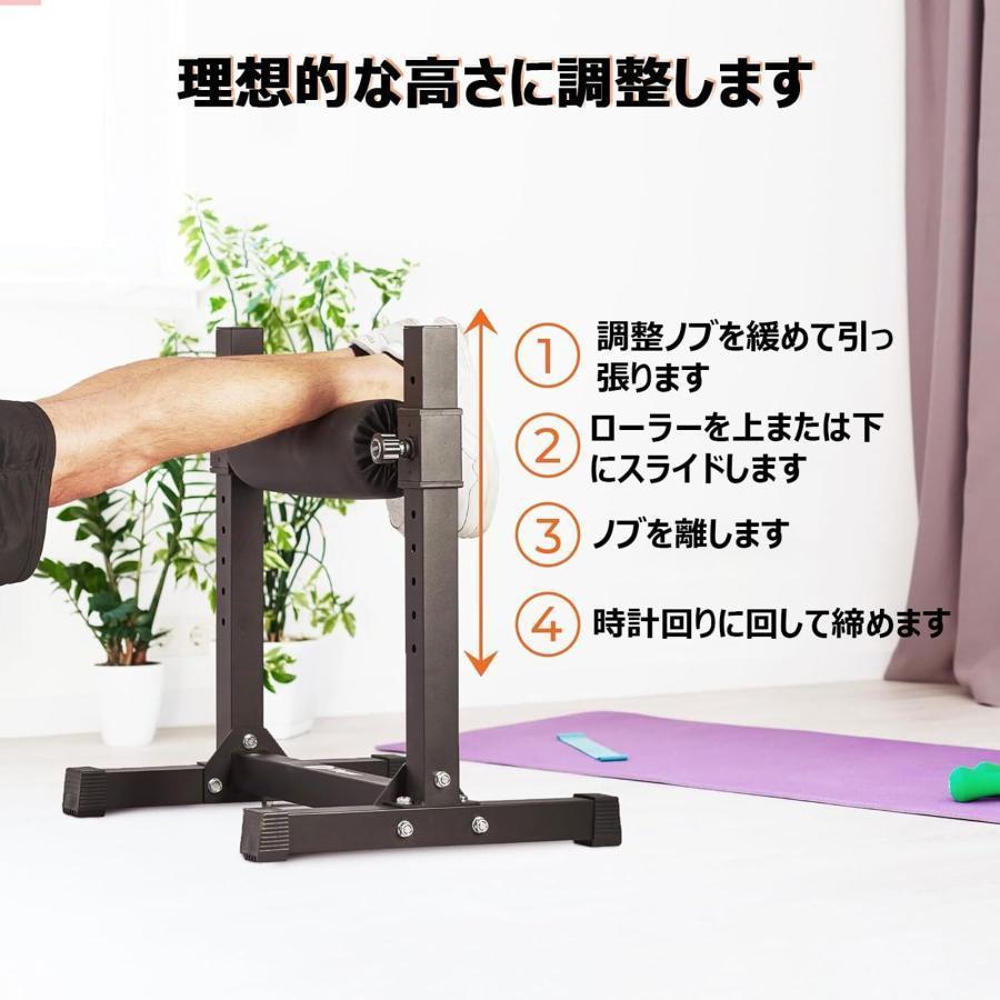 耐久性のある自宅用シングルレッグスクワットスタンド スタンド