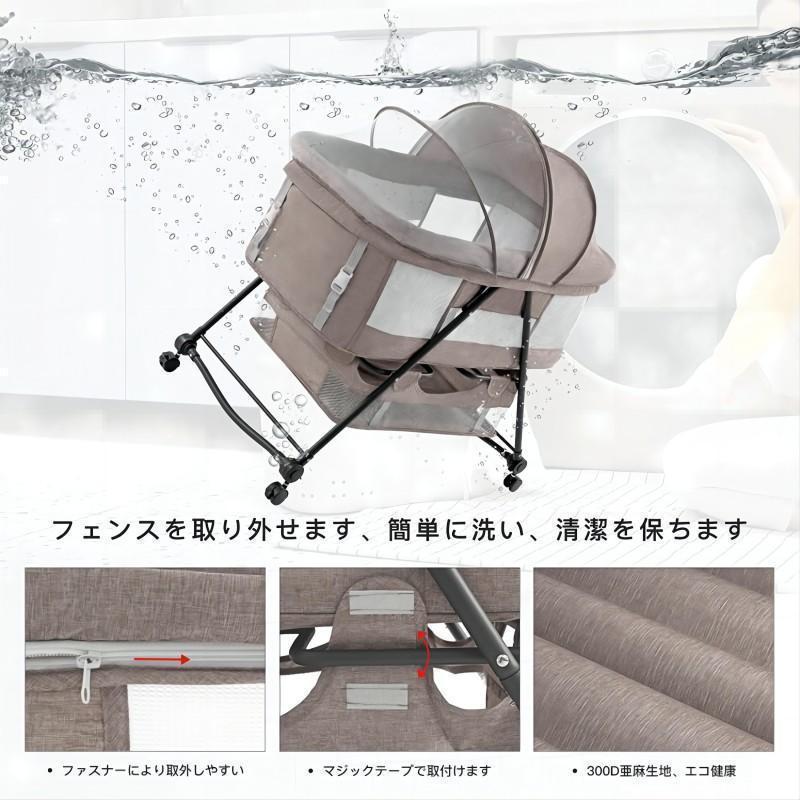 組み立て不要 ベビーラック カバー外せる洗濯可能 ゆりかご 折りたたみ 通気 折りたたみベビーベッド 収納便利 キャスタ付き_14