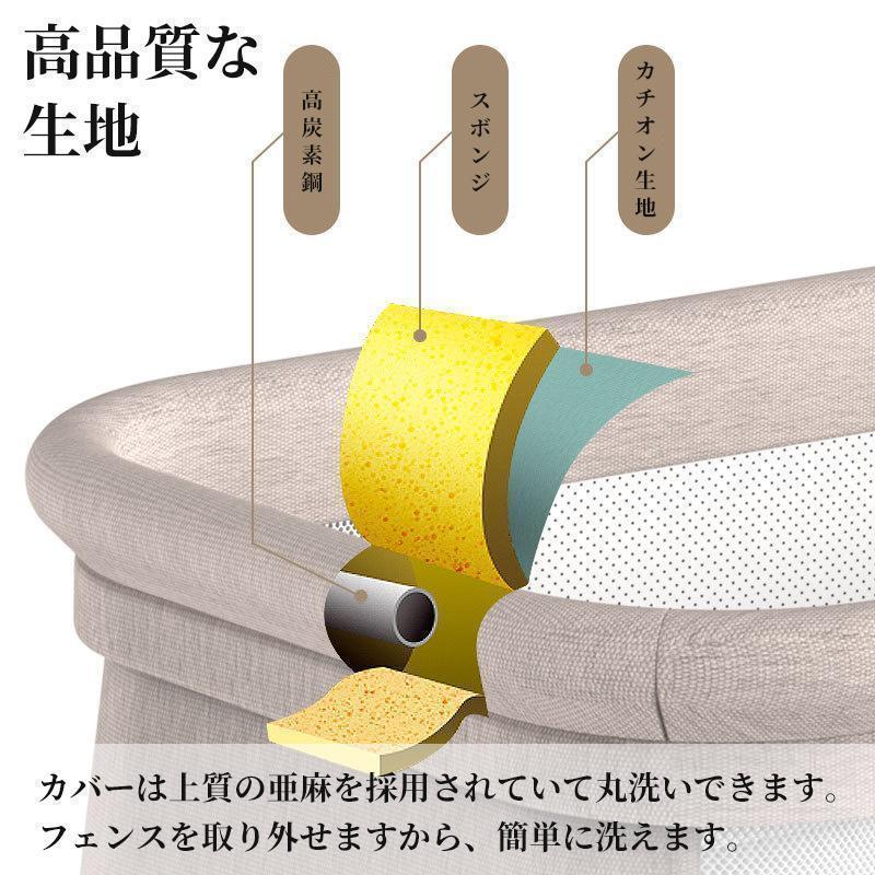 組み立て不要 ベビーラック カバー外せる洗濯可能 ゆりかご 折りたたみ 通気 折りたたみベビーベッド 収納便利 キャスタ付き_16