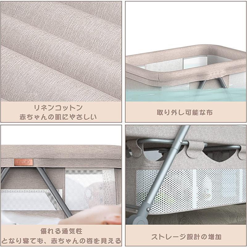 組み立て不要 ベビーラック カバー外せる洗濯可能 ゆりかご 折りたたみ 通気 折りたたみベビーベッド 収納便利 キャスタ付き_18