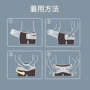 20%off】骨盤矯正ベルト BOLALOA ボラロア レディース（Lサイズ/ヒップ