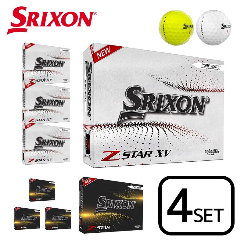Z-STAR 4ダースセット スリクソン SRIXON Z-Star Ball / XV Z スター 