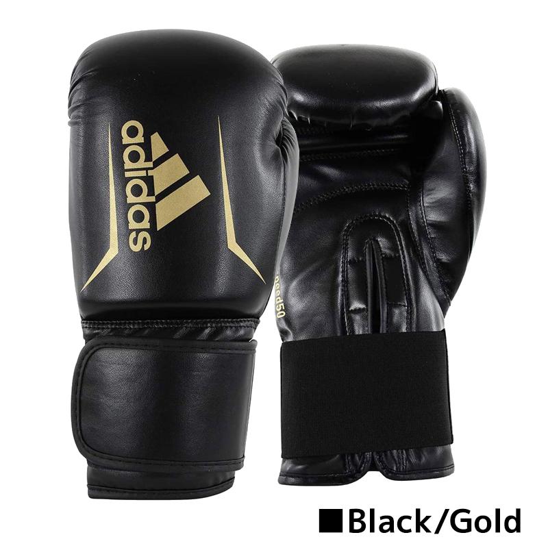 子供用 アディダス ボクシング グローブ Speed 50 8oz adidas（アディダス） ボクシンググローブ SPEED 50 FLX 3.0 ADSBG50