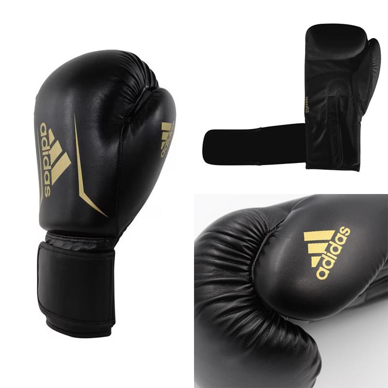 adidas（アディダス） ボクシンググローブ SPEED 50 FLX 3.0 ADSBG50