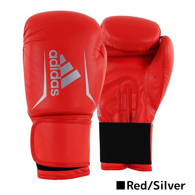 adidas（アディダス） ボクシンググローブ SPEED 50 FLX 3.0 ADSBG50