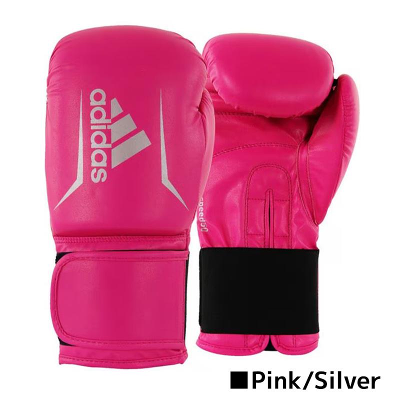 adidas（アディダス） ボクシンググローブ SPEED 50 FLX 3.0 ADSBG50