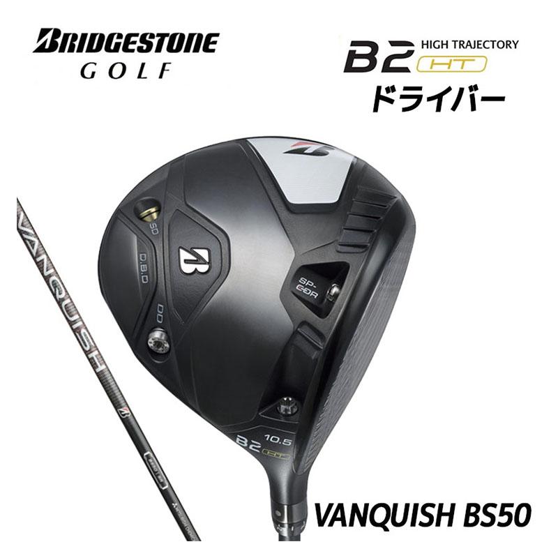 for LEFTY BRIDGESTONE GOLF JAPAN B Series B2 HT Driver VANQUISH BS50 2026