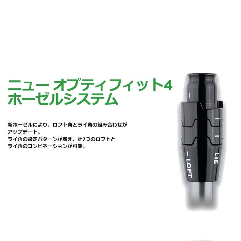キャロウェイ ELYTE X ユーティリティ VENTUS GREEN 50 for Callaway