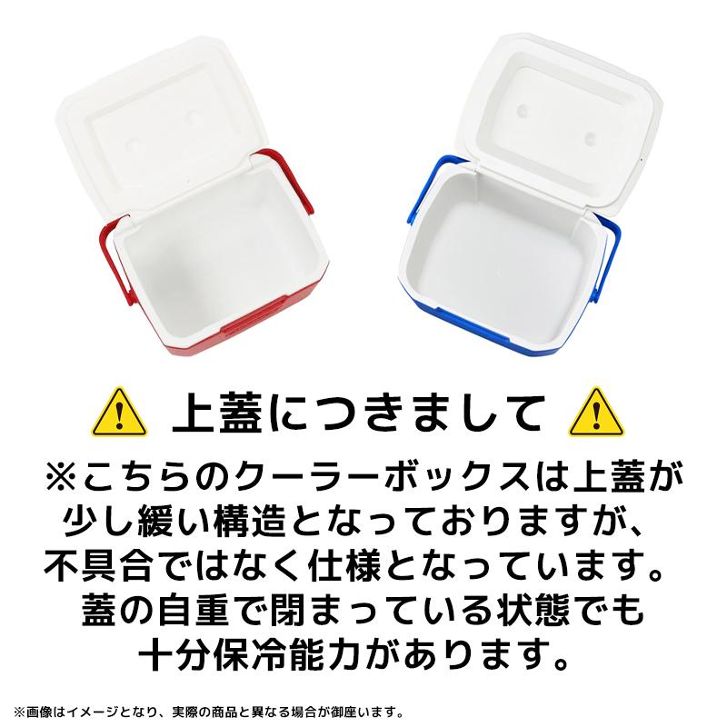 ㉓◆Coleman コールマンクーラーボックス/DCクーラーボックス コールマン クーラーボックスCOLEMAN CHILLER PORTABLE COOLER